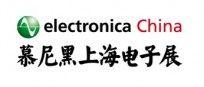 Electronica China 2016