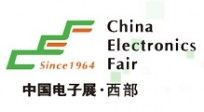 2017 China Electronics Fair West Show