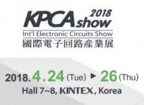 KPCA Show 2018 (Int’l Electronic Circuits Show)